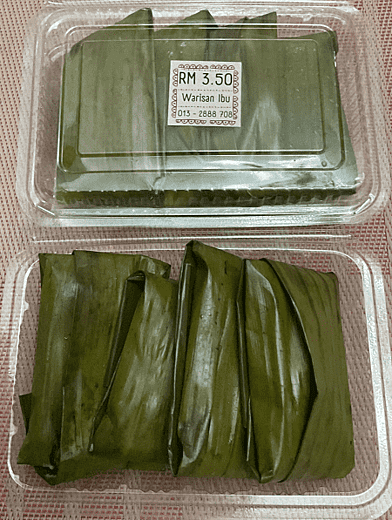 Nagasari